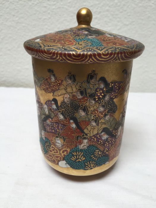 (4) Vintage Asian Cups With Lids Individually Signed [Photo 10]