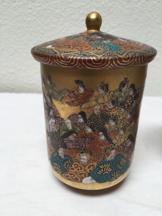 (4) Vintage Asian Cups With Lids Individually Signed [Photo 2]