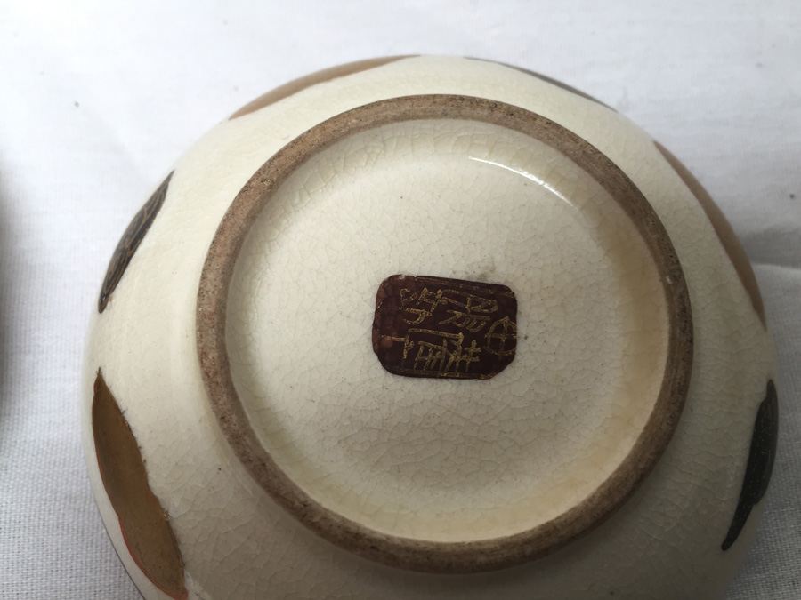 Signed Japanese Oriental Hand Painted Round Lidded Box With Dragon [Photo 4]