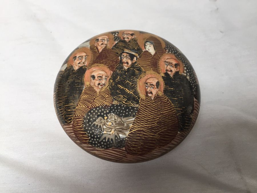 Signed Japanese Oriental Hand Painted Round Lidded Box With Dragon [Photo 1]