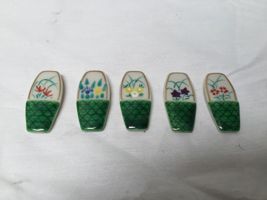 Chopstick Rest Set [Photo 1]