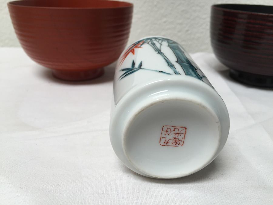 Asian Cup And Bowl Lot [Photo 2]