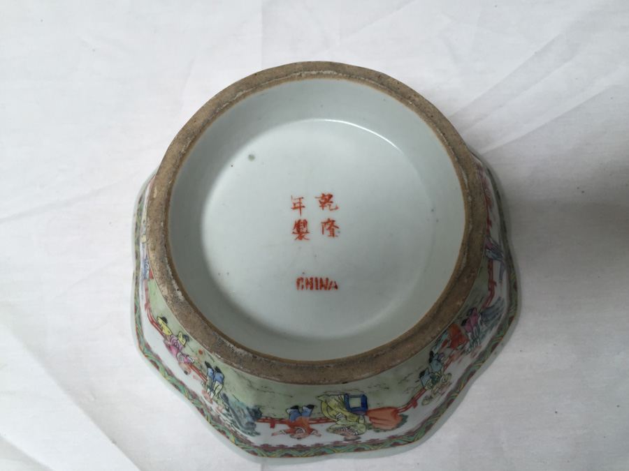 Vintage Chinese Hand Painted Bowl [Photo 3]