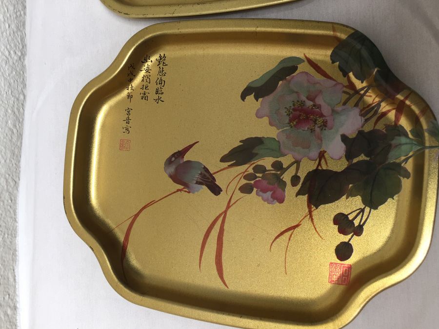 (10) Gold Tray Lot [Photo 5]
