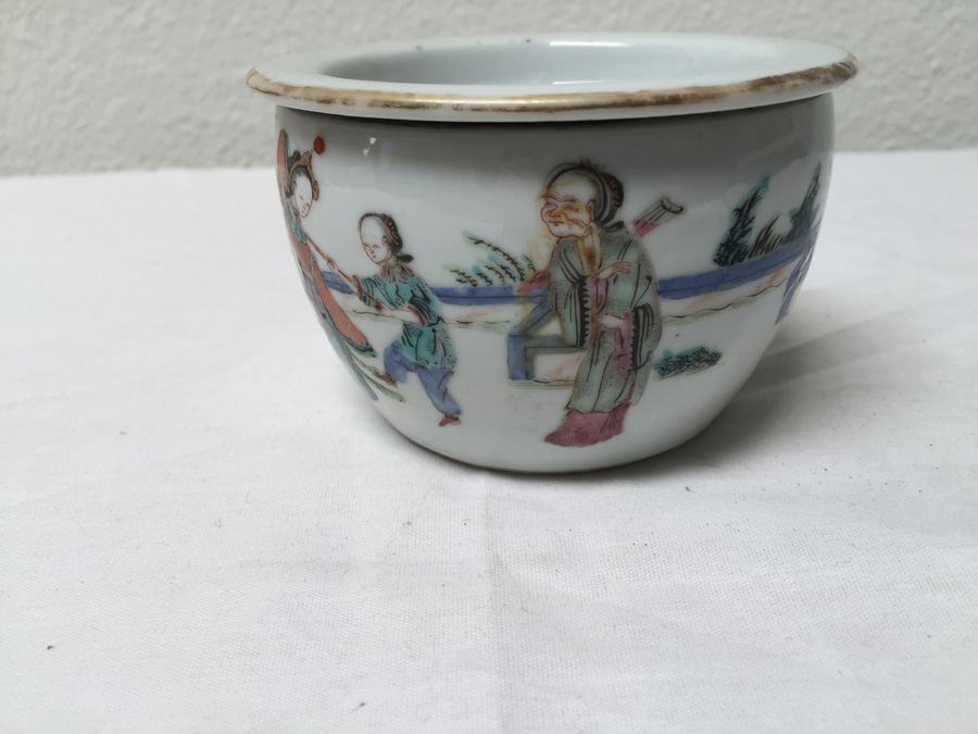 Vintage Asian Cup With Lid [Photo 2]