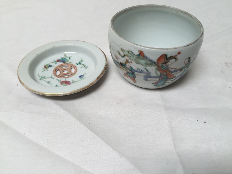 Vintage Asian Cup With Lid [Photo 6]