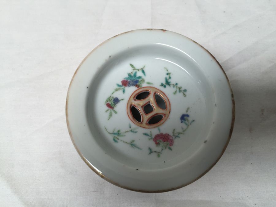 Vintage Asian Cup With Lid [Photo 5]