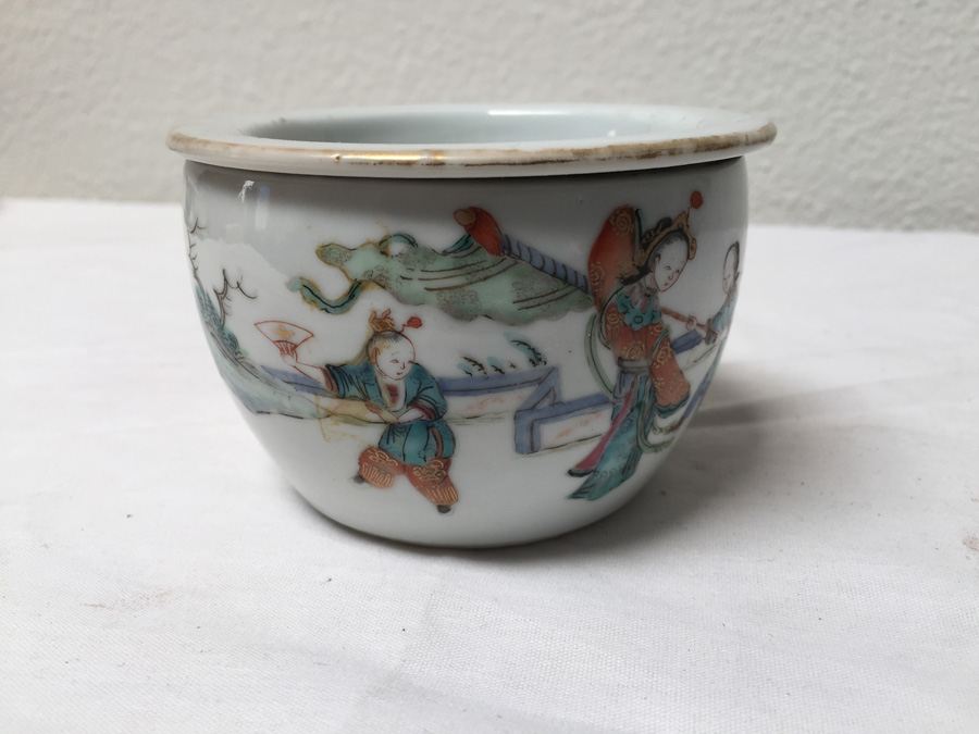 Vintage Asian Cup With Lid [Photo 3]