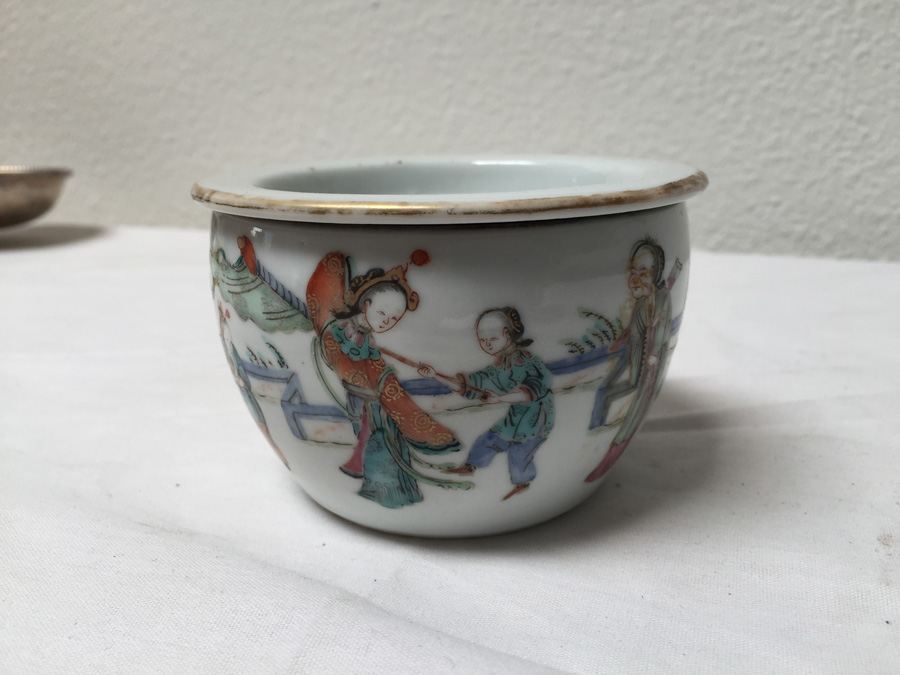 Vintage Asian Cup With Lid [Photo 4]