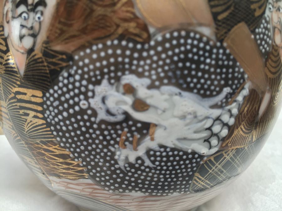 Vintage Asian Teapot And Creamer [Photo 6]