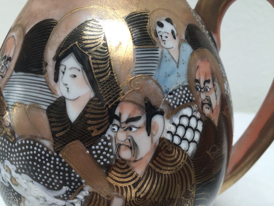 Vintage Asian Teapot And Creamer [Photo 3]