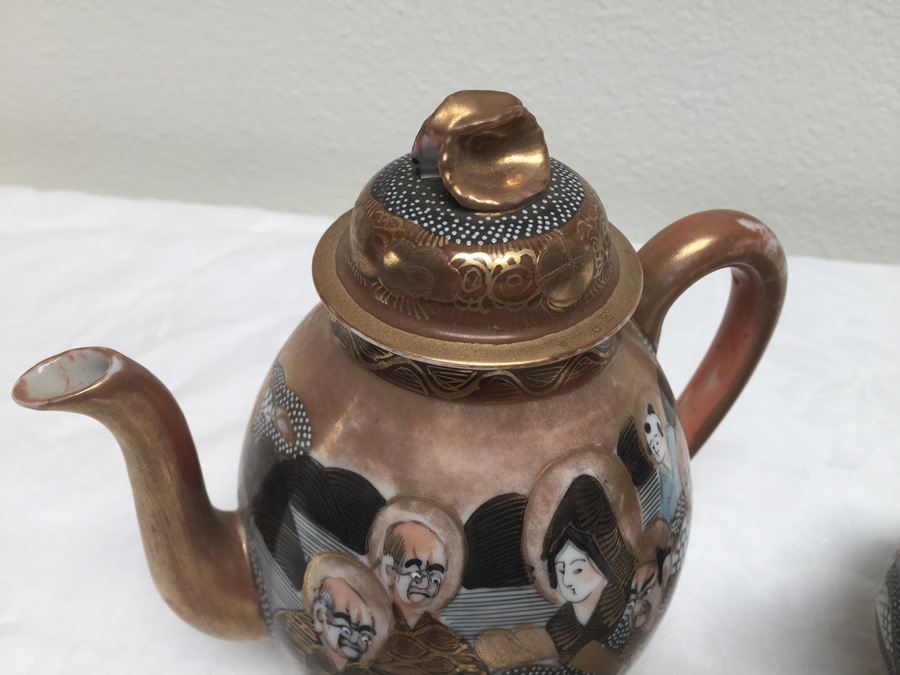Vintage Asian Teapot And Creamer [Photo 7]