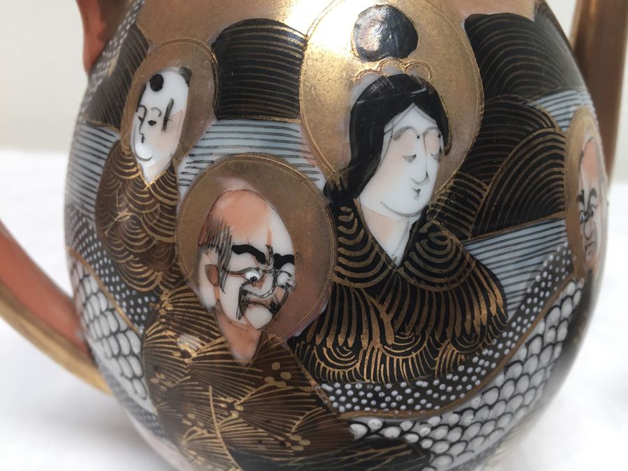 Vintage Asian Teapot And Creamer [Photo 10]