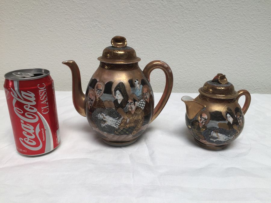 Vintage Asian Teapot And Creamer