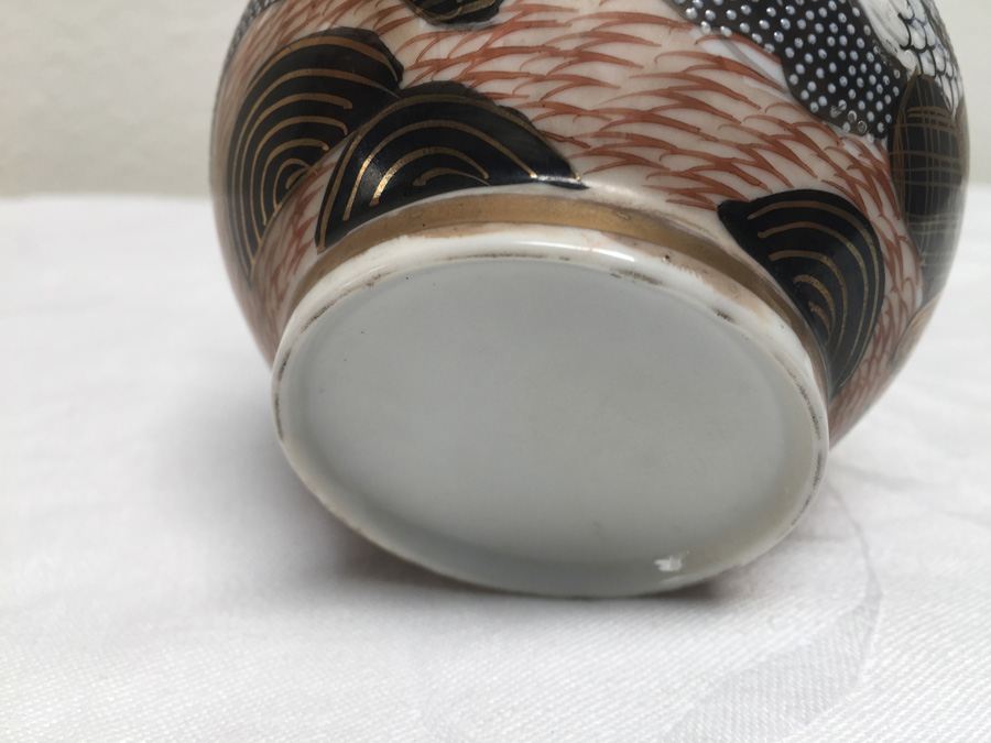 Vintage Asian Teapot And Creamer [Photo 30]