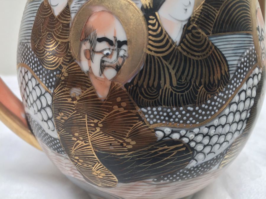 Vintage Asian Teapot And Creamer [Photo 12]