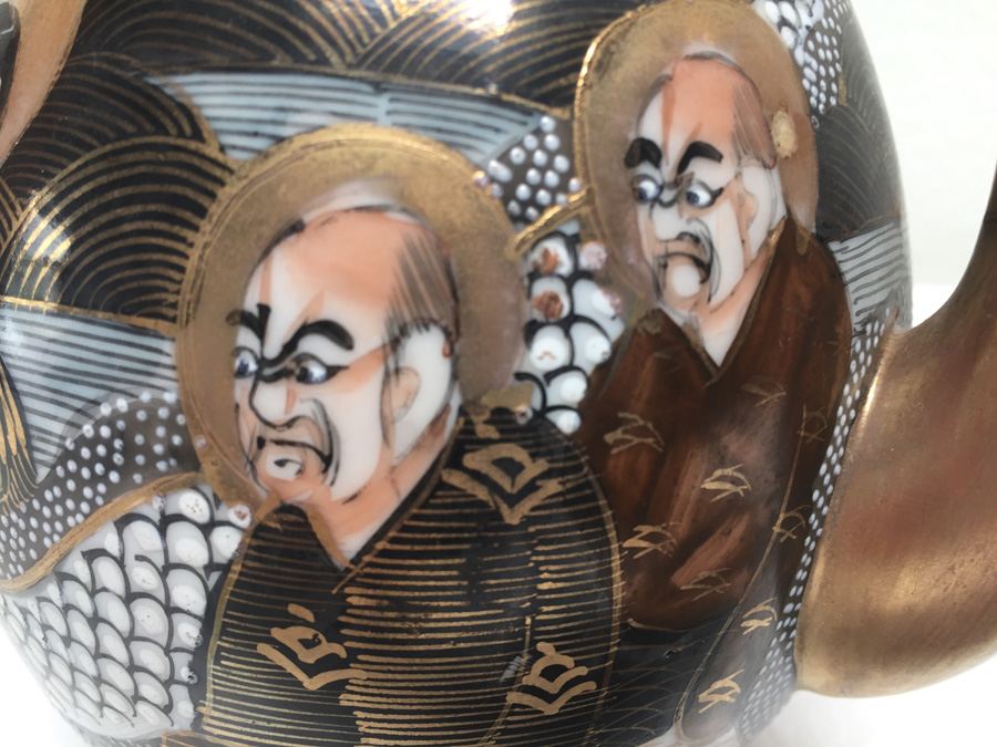 Vintage Asian Teapot And Creamer [Photo 9]