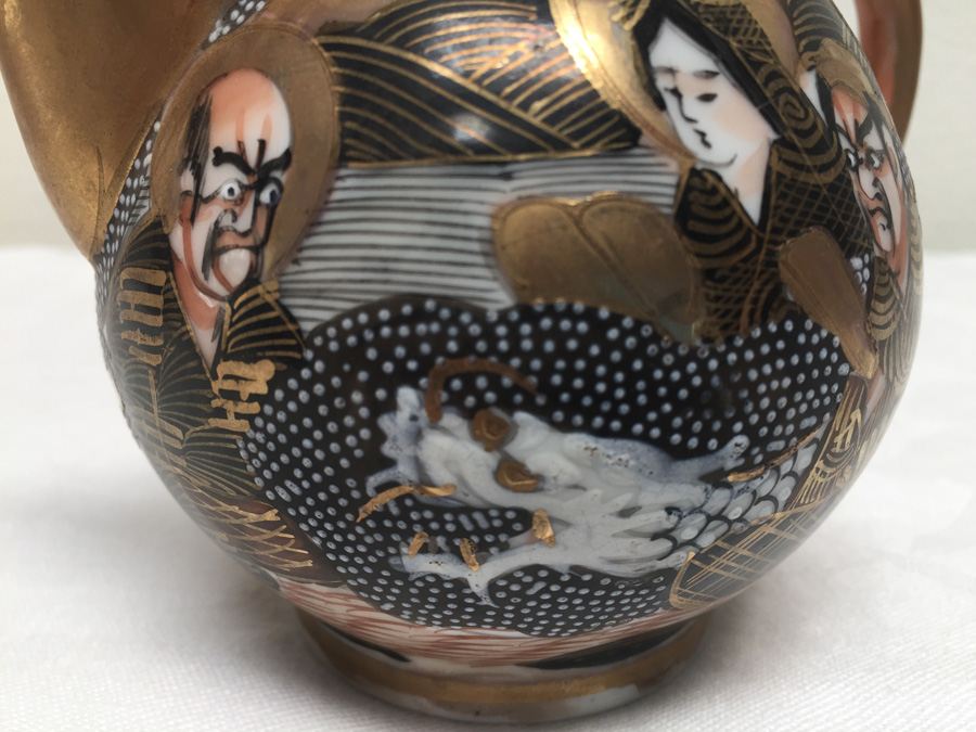 Vintage Asian Teapot And Creamer [Photo 21]