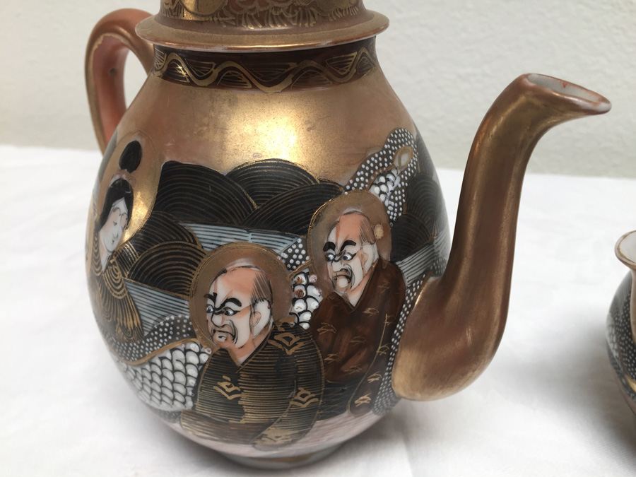 Vintage Asian Teapot And Creamer [Photo 8]
