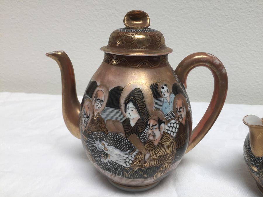 Vintage Asian Teapot And Creamer [Photo 2]