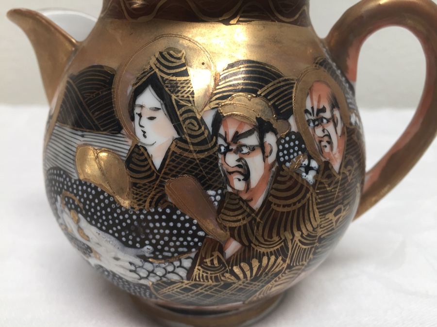 Vintage Asian Teapot And Creamer [Photo 19]