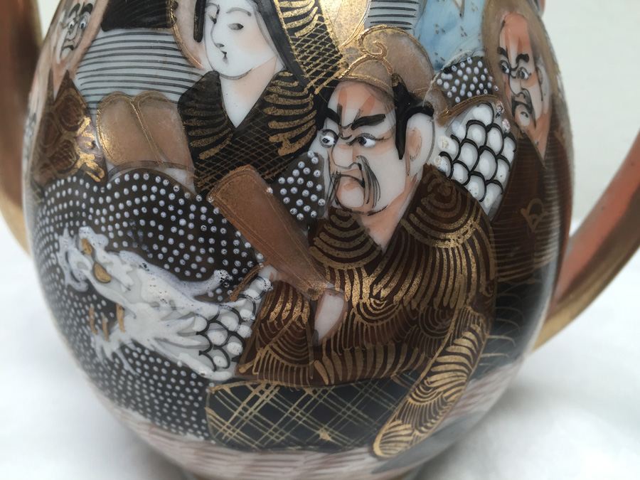 Vintage Asian Teapot And Creamer [Photo 4]