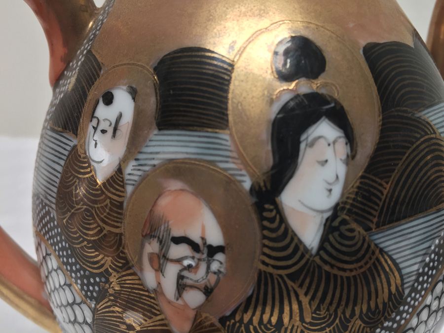 Vintage Asian Teapot And Creamer [Photo 11]