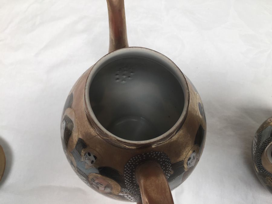 Vintage Asian Teapot And Creamer [Photo 14]