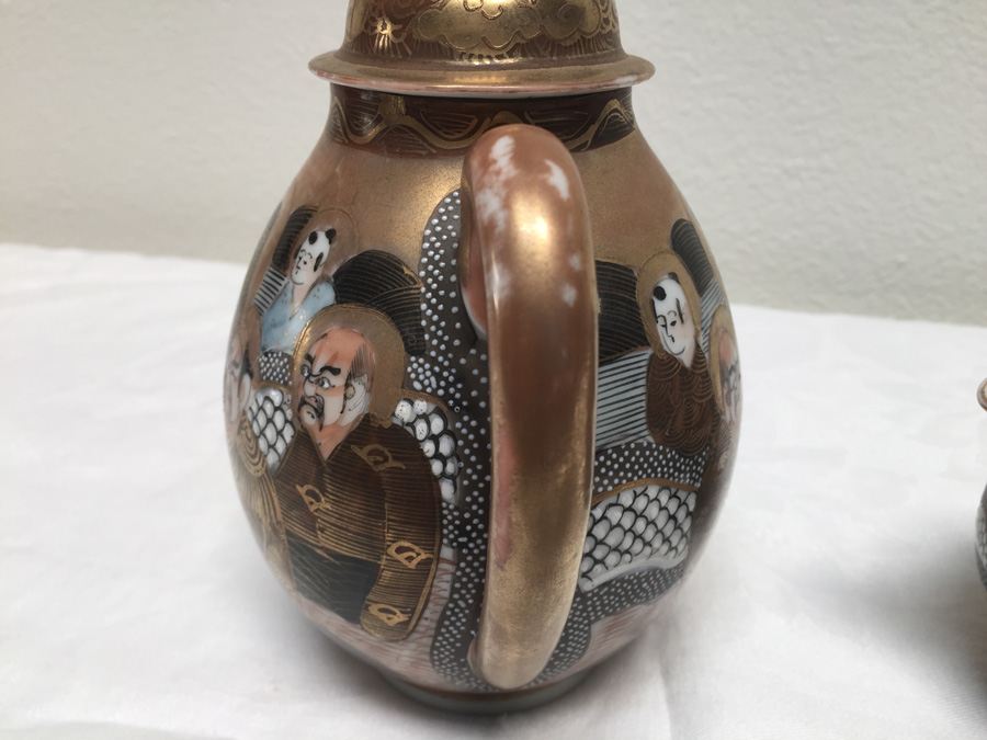 Vintage Asian Teapot And Creamer [Photo 13]