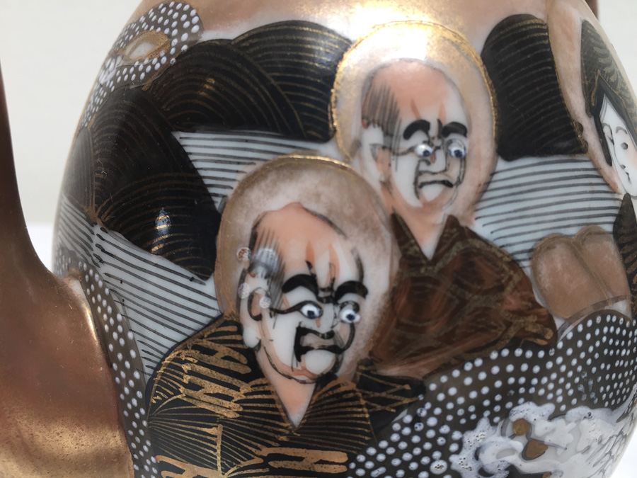 Vintage Asian Teapot And Creamer [Photo 5]