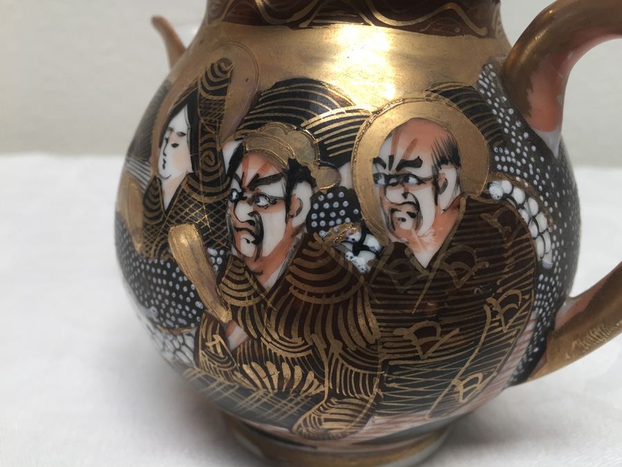 Vintage Asian Teapot And Creamer [Photo 23]