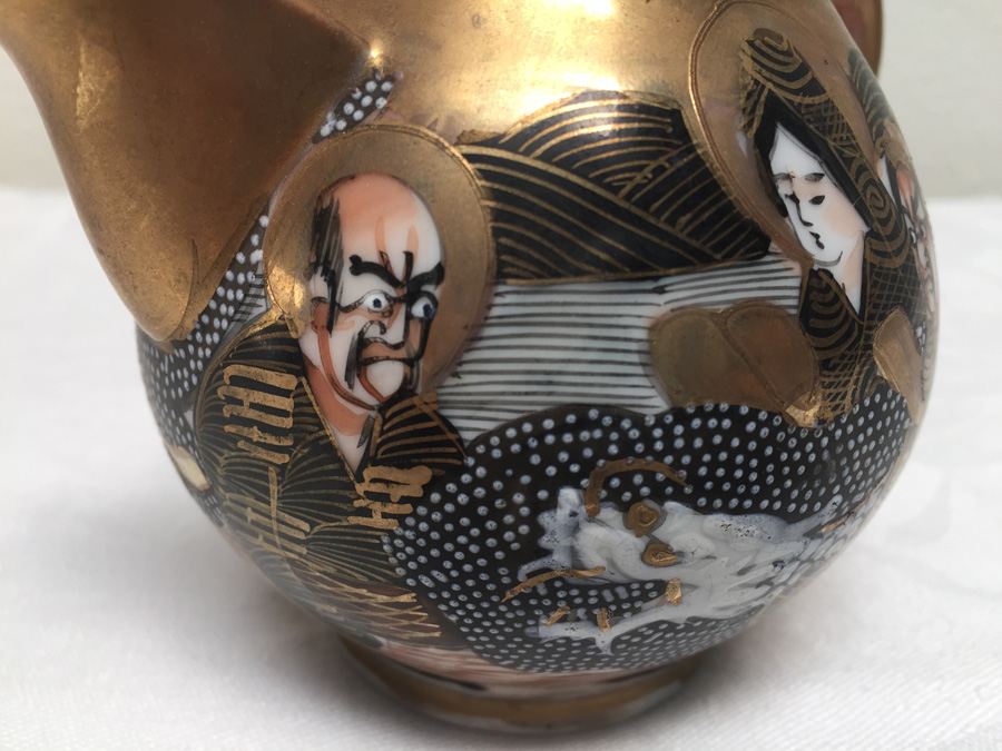 Vintage Asian Teapot And Creamer [Photo 20]