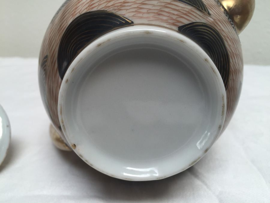 Vintage Asian Teapot And Creamer [Photo 17]