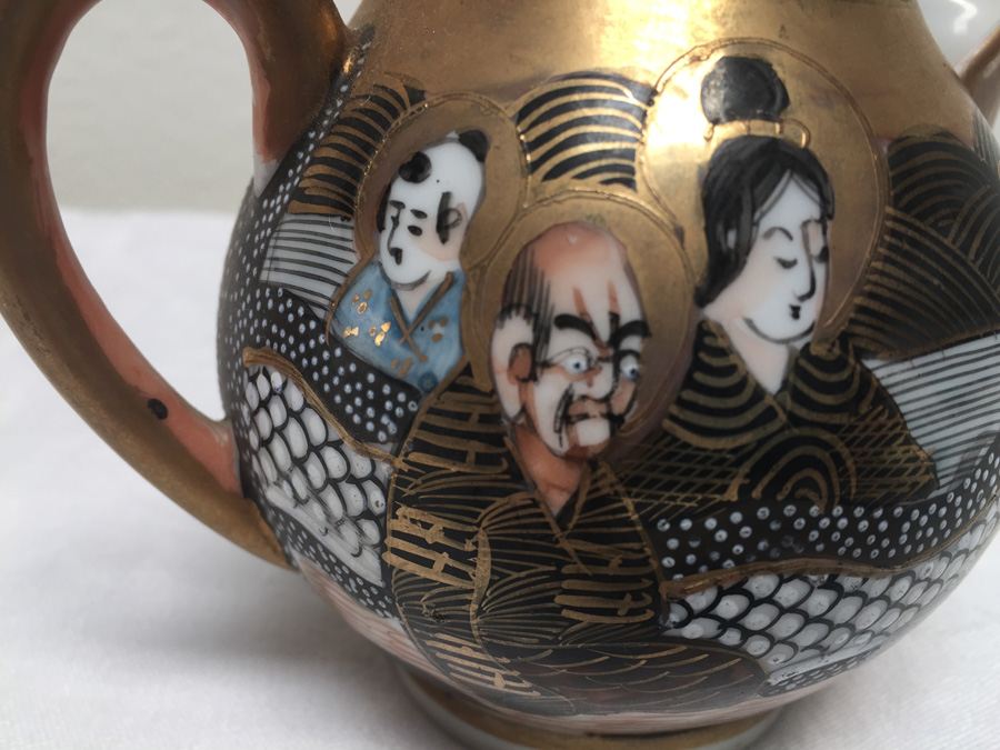 Vintage Asian Teapot And Creamer [Photo 24]