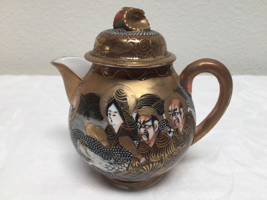 Vintage Asian Teapot And Creamer [Photo 18]