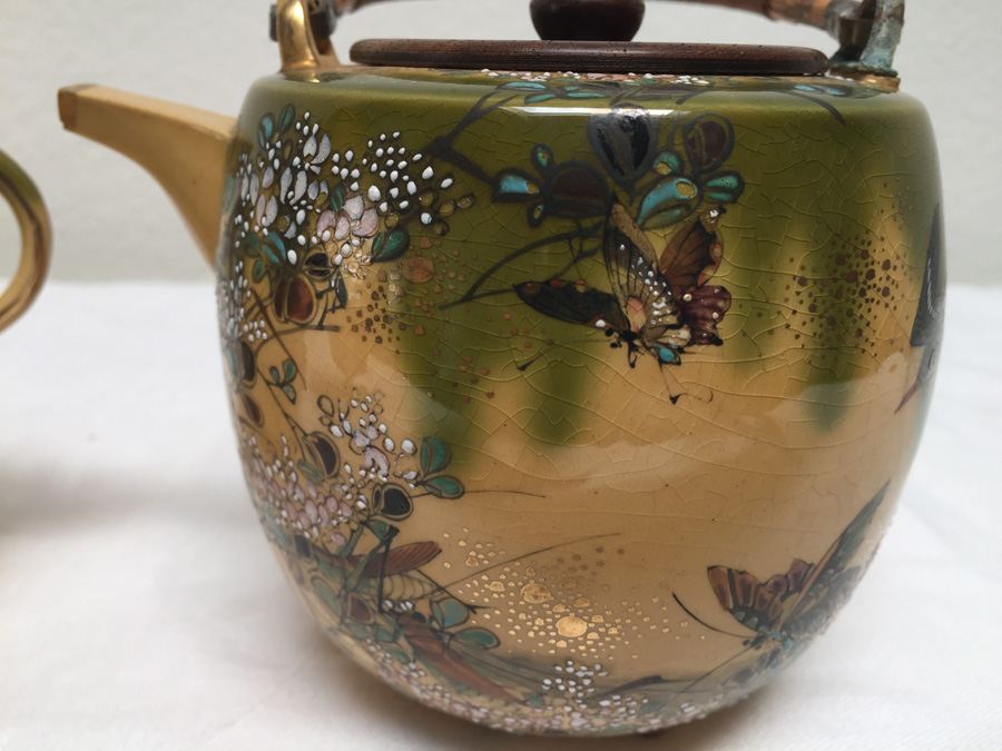 Vintage Asian Teapot / Tea Service Set Signed [Photo 4]