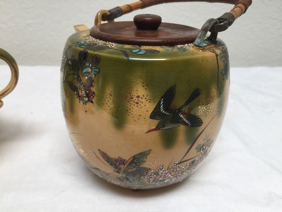 Vintage Asian Teapot / Tea Service Set Signed [Photo 2]