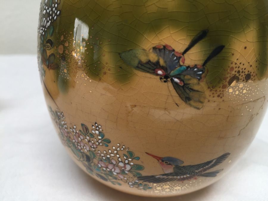 Vintage Asian Teapot / Tea Service Set Signed [Photo 9]