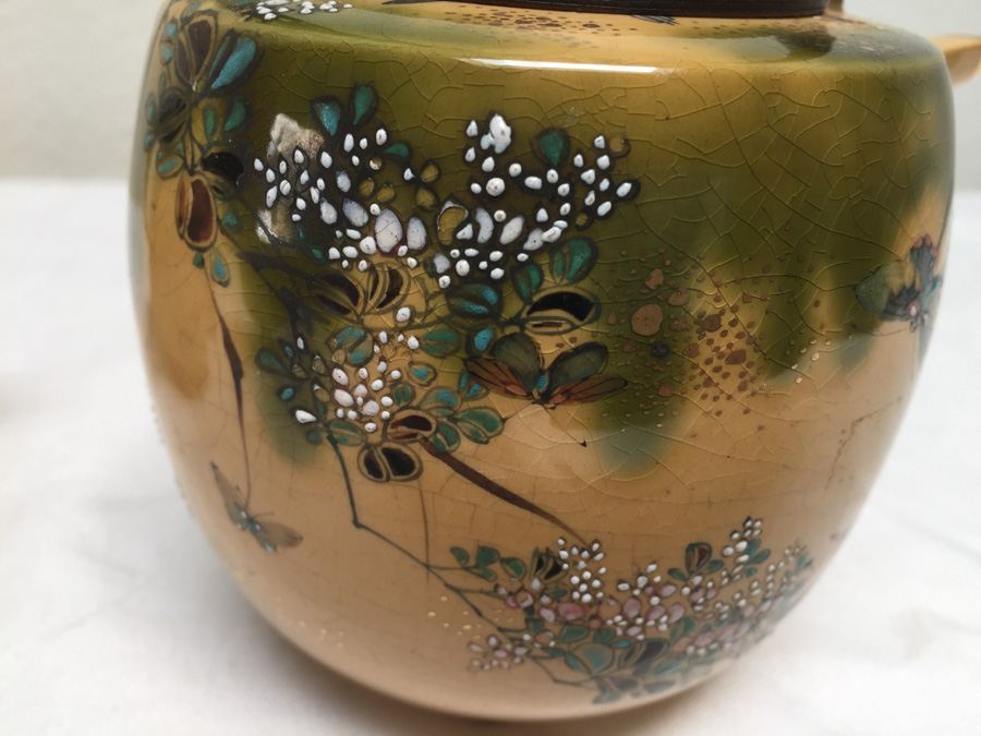 Vintage Asian Teapot / Tea Service Set Signed [Photo 10]