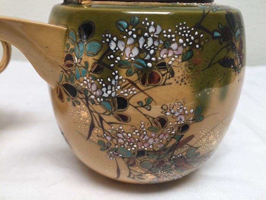 Vintage Asian Teapot / Tea Service Set Signed [Photo 6]