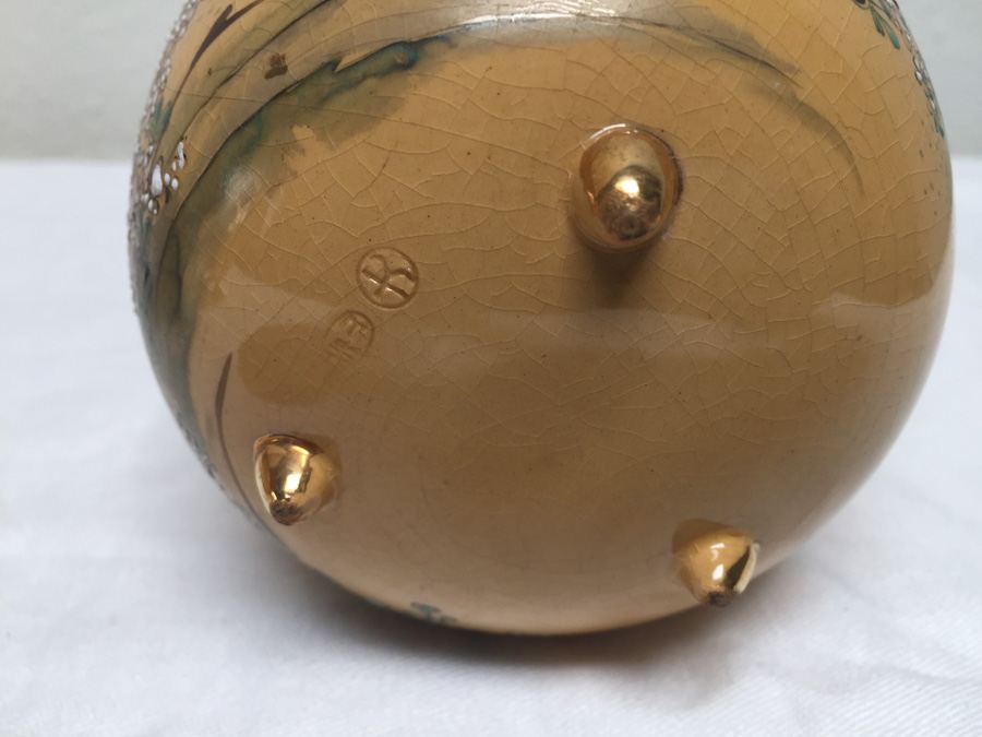 Vintage Asian Teapot / Tea Service Set Signed [Photo 14]