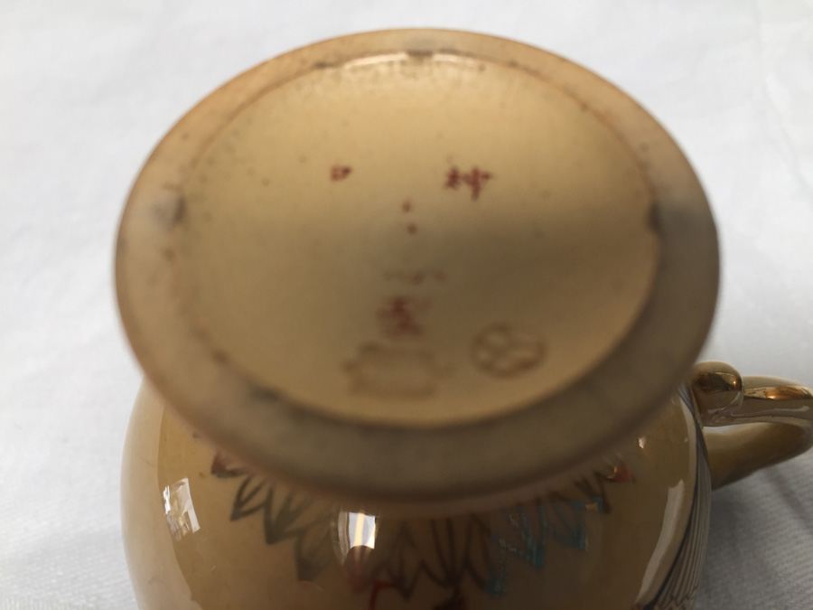 Vintage Asian Teapot / Tea Service Set Signed [Photo 46]