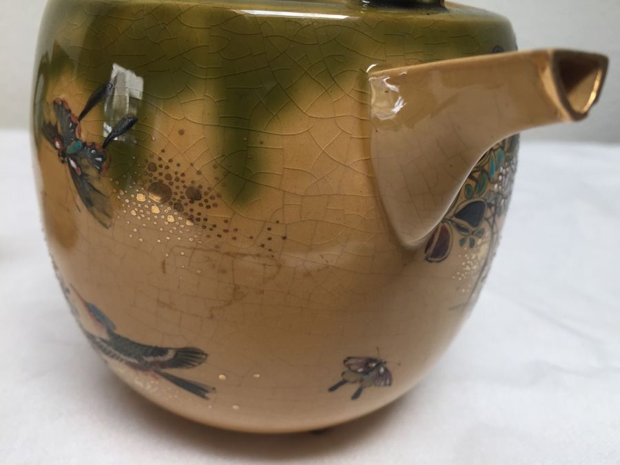 Vintage Asian Teapot / Tea Service Set Signed [Photo 8]