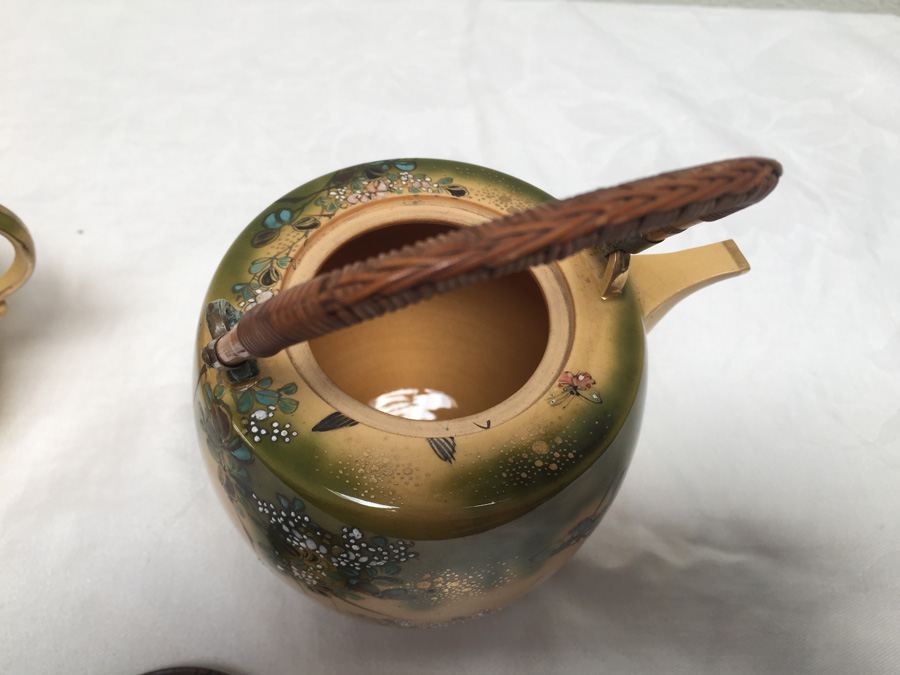 Vintage Asian Teapot / Tea Service Set Signed [Photo 12]