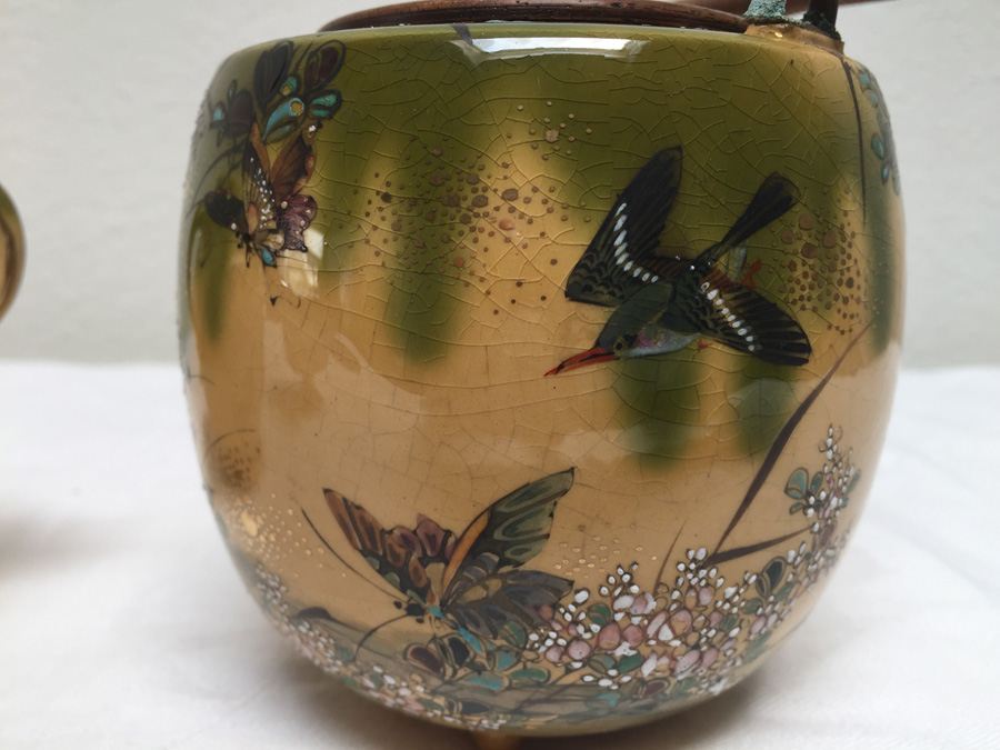 Vintage Asian Teapot / Tea Service Set Signed [Photo 3]