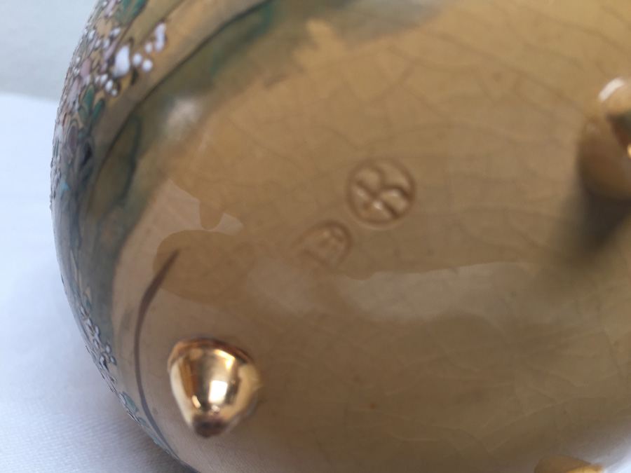 Vintage Asian Teapot / Tea Service Set Signed [Photo 16]