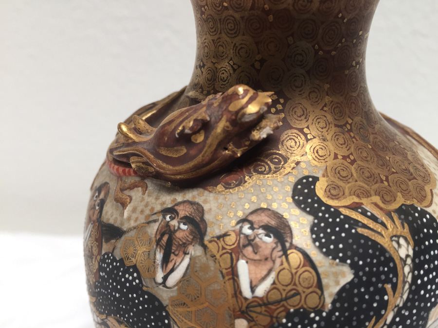 Vintage Japanese Vase With Dragon Serpent Signed [Photo 2]