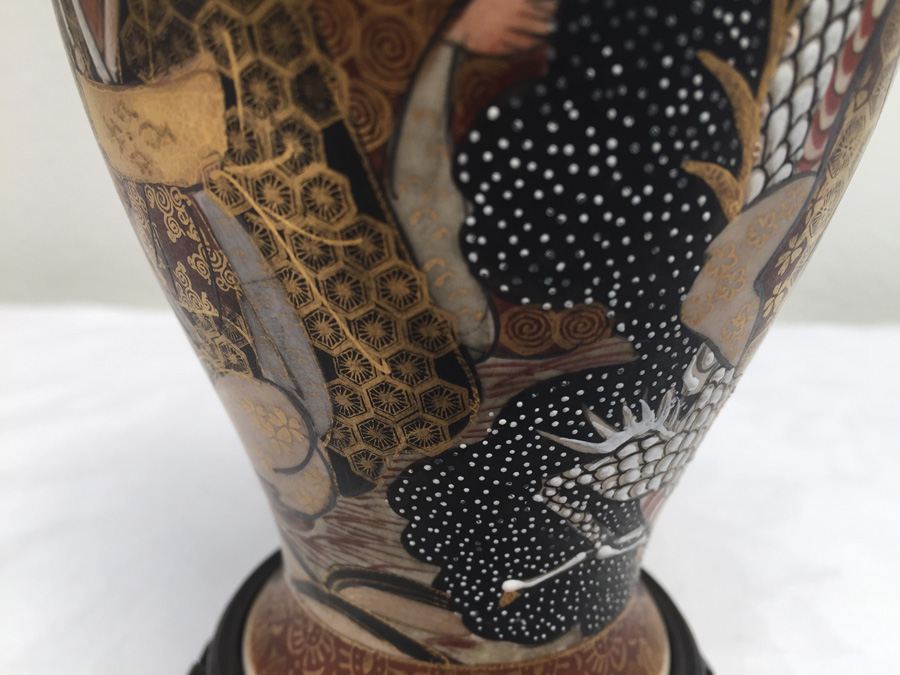 Vintage Japanese Vase With Dragon Serpent Signed [Photo 14]