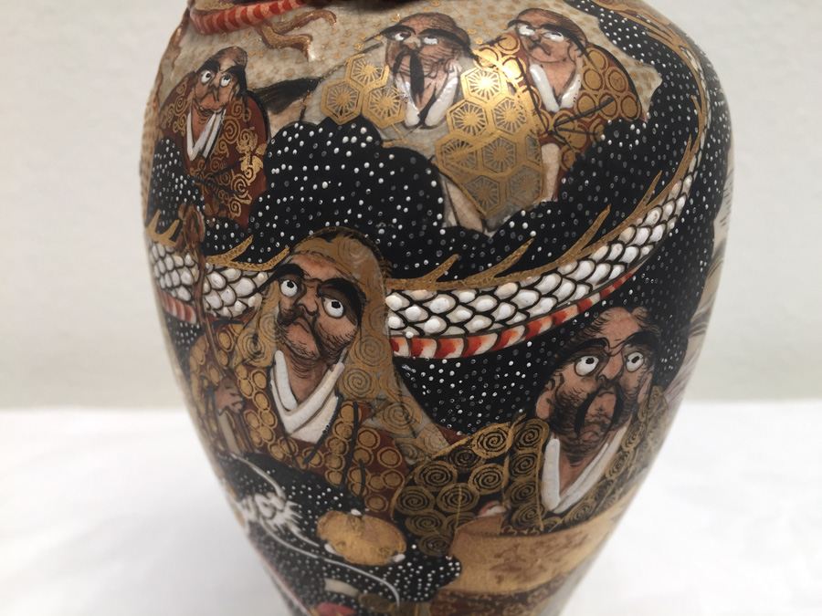 Vintage Japanese Vase With Dragon Serpent Signed [Photo 5]