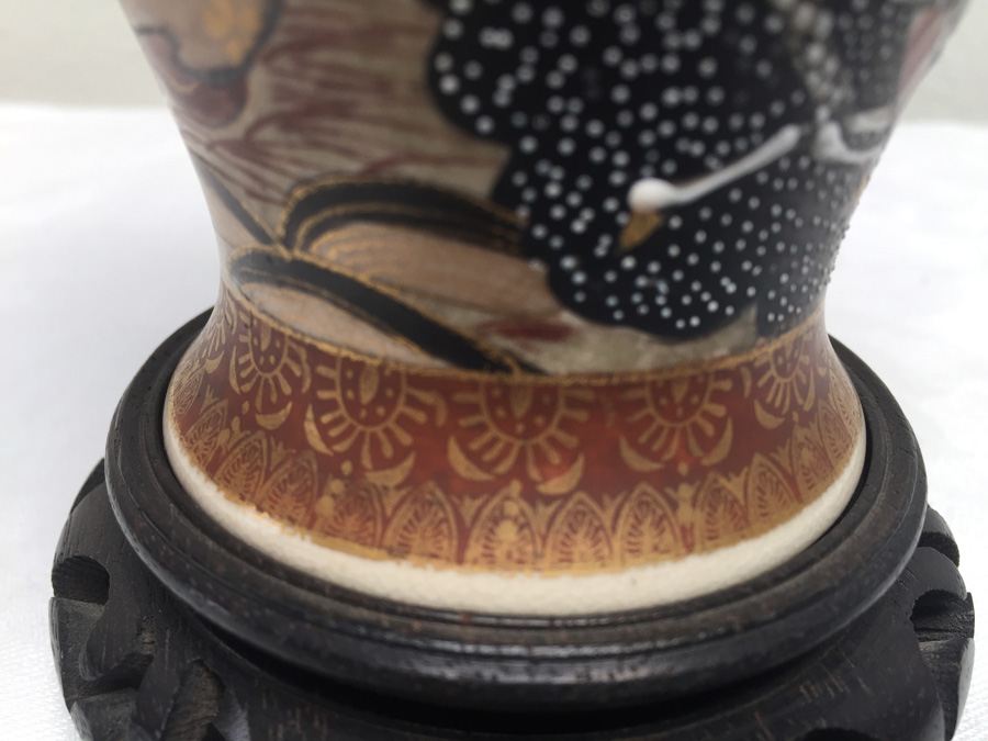 Vintage Japanese Vase With Dragon Serpent Signed [Photo 15]